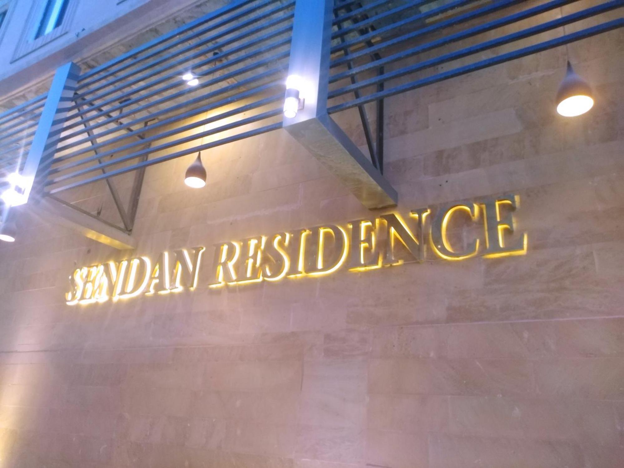 Sendan Residence Dammam Exterior photo